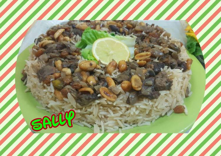 ارز بالخلطة