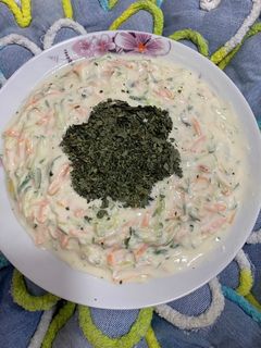 صورة لوصفة سلطه الزبادي
