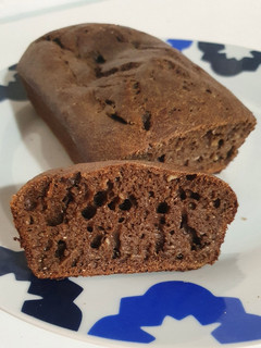 Una foto de Budín integral de banana y algarroba sin azúcar