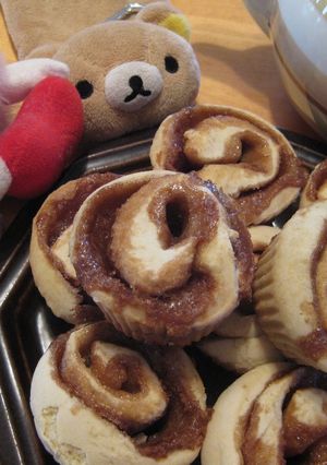A picture of Scotch knots.