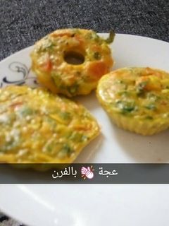 صورة لوصفة عجة بالفرن