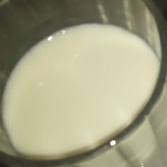 A picture of Soya milk.