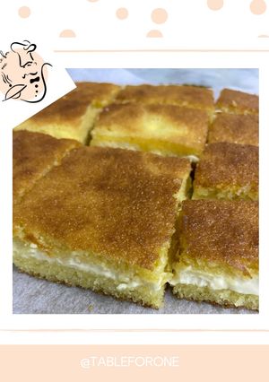 صورة لوصفة بسبوسة بالقشطة