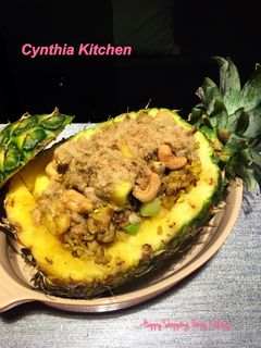 泰式菠蘿(鳳梨)炒飯 的食譜成品照片