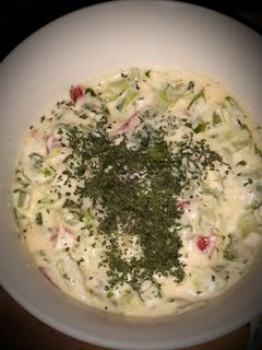 صورة لوصفة سلطة الخضار باللبنة