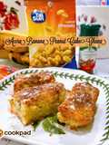 👩‍🍳Accra Banana Peanut Cake-Ghana 🇬🇭