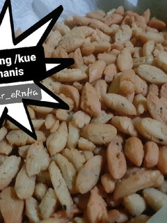 Foto resep Biji ketapang / kue jintan manis