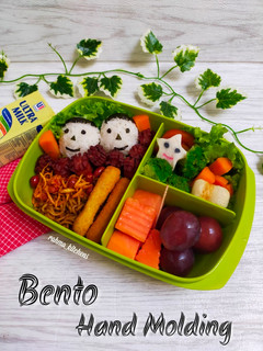 Foto resep Bento Hand Molding (bekal sekolah)
