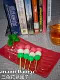 Hanami Dango 三色花見団子