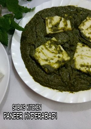 A picture of Paneer Hyderabadi.