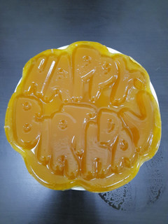 Foto resep Agar-agar santan gula merah
