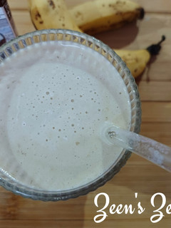 A picture of 2 minutes Banana Coconut Milk Smoothie.