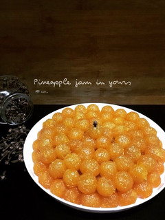 Foto resep Selai nanas isian kue nastar