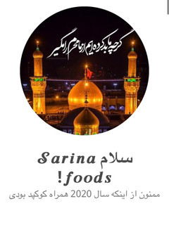 عکسی از دستور کارنامهٔ کوکپدیِ سال ۲۰۲۰ من 🥰🙈😍