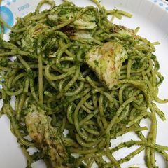 Green Pesto Spaghetti A picture of Green Pesto Spaghetti.