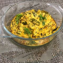 A picture of Dahi Bhindi.