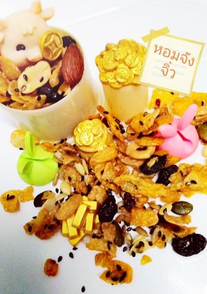 รูปของ คอนเฟรคธัญพืชเคลือบคาราเมล🍪🌾🥔🍇🍓🌰🍯