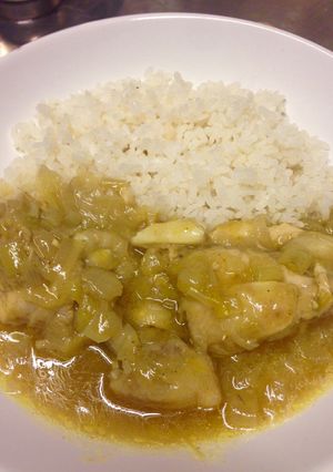Foto principal de Pollo al curry 🍺
