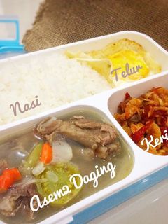 Foto resep Asem - asem daging