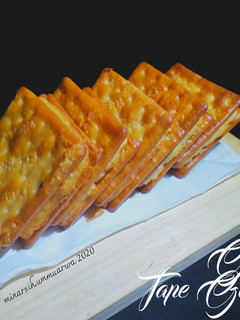 Foto resep Gabin Tape Goreng #178⁷