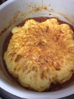 A picture of Chili casserole.