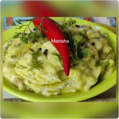 Dahi Pithal (Maharashtratrian Style) A picture of Dahi Pithal (Maharashtratrian Style).