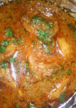 A picture of Veg soya chap.