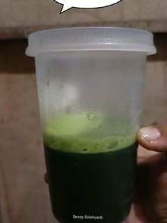Foto resep Jus Pandan dan Suji