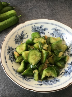 A picture of Cucumber and ginger salad.