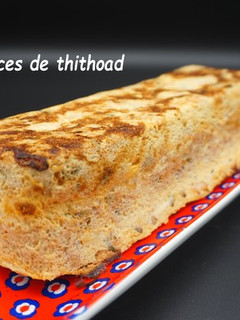Une photo de Pain de cabillaud