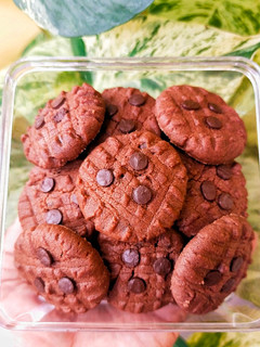 Foto resep Chocochip Cookies