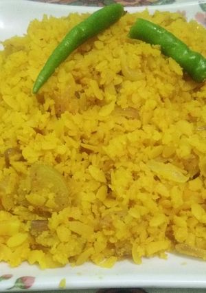 A picture of Poha.