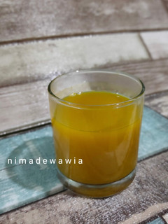 Foto resep Kunyit Asam