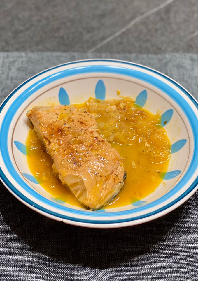 Una foto de Salmón a la naranja