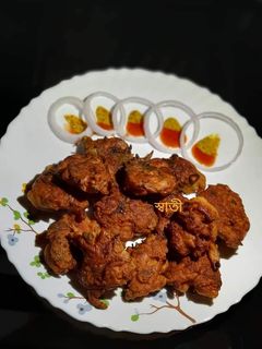 চিকেন পাকোড়া (Chicken pakora recipe in bengali) রেসিপির প্রধান ছবি