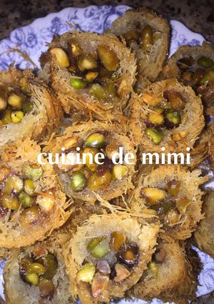 صورة لوصفة برما بالفستق