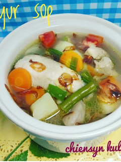Foto resep Sayur Sop