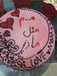 عکسی از دستور کیک