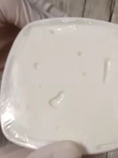صورة لوصفة فرماج (جبنة) لذيذ
