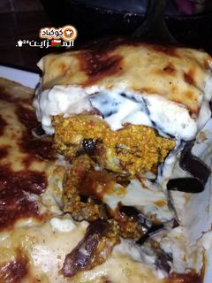 صورة لوصفة لحم مفروم بالبشاميل 😋