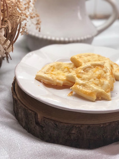 Una foto de Arbolitos de hojaldre de queso