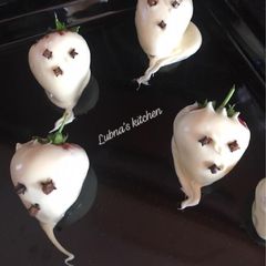 A picture of SPOOKY BERRIES:.