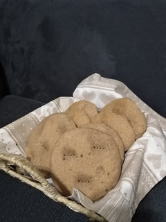 Una foto de Pan integral con semillas
