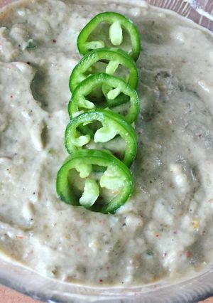 صورة لوصفة سلطه بابا غنوج 😋