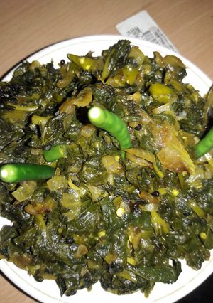 A picture of Water spinach.
