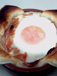 Una foto de Huevos con hojaldre
