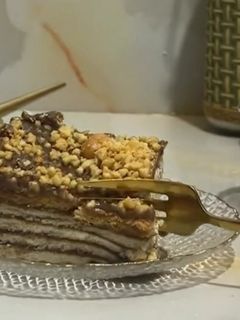 صورة لوصفة حلى تركي بارد
