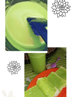 Foto resep Selai srikaya homemade