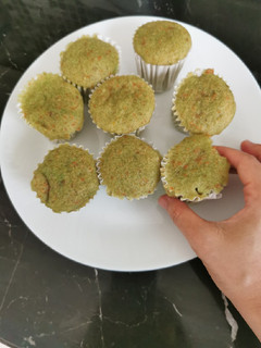 Foto resep Bolu kukus pandan wortel