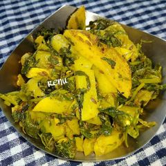 A picture of Methi Aalu dry veg.